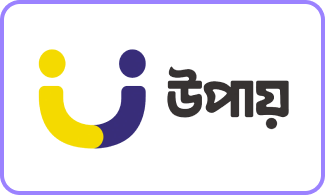 Upay Logo